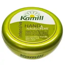 کرم دست و ناخن کامیل مدل Intensive حاوی عصاره آلوئه ورا و آووکادو حجم 150 میل