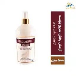 روغن ماساژ و تمیز کننده بعد از اپیلاسیون بیودپیل حجم 500 میل