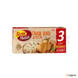 عصاره مرغ BİZİM MUTFAK بسته 12 عددی