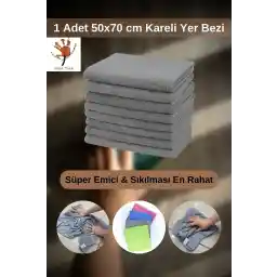 درخت عاقل (1 تکه) راحت ترین پارچه شطرنجی پارچه کف سایز بزرگ 50*70 سانتی متر پارچه کف کش مفید