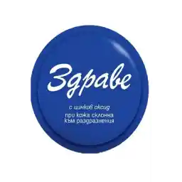 ZDRAVE کرم سیلت کرم های سرسیاه کرم های لکه