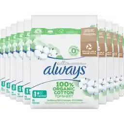 محافظ همیشه پنبه - معمولی - حوله بهداشتی با بال - بسته ارزشی 10 در 11 عدد