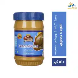 کره بادام زمینی کرانچی نوباتز مقدار 510 گرم