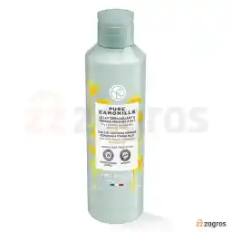 شیر پاک کن و تونیک ایوروشه Pure Camomille مناسب پوست حساس 200 میل