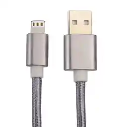 کابل USB به Lightning نیتو مدل UC40