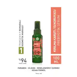 سرم پری بیوتیک ایو روشه ضد شکست/حفاظت حرارتی (ترمیم) - Vegan-100 ml