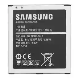 باتری موبایل سامسونگ مدل Galaxy J5 با ظرفیت 2600mAh Samsung Galaxy J5 2600mAh Mobile Phone Battery