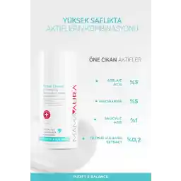 کرم صورت MAMAAURA برای پوست های چرب و مستعد آکنه کرم صورت 50 میلی لیتر