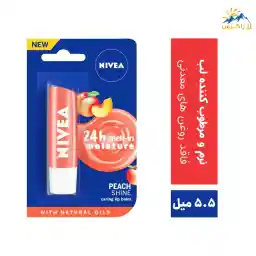 بالم مرطوب کننده لب نیوآ حاوی عصاره هلو حجم 5/5 میل