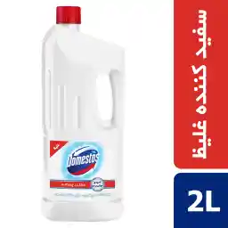 مایع سفید کننده غلیظ دامستوس مدل Snow White حجم 2000 میلی لیتر