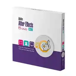 فیلم آموزشی نرم افزار Adobe After Effects CS6+CC