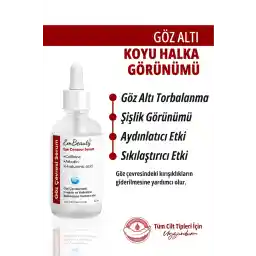 سرم رفع چروک دور چشم Embeauty روشن کننده، کاهش دهنده سیاهی دور چشم 30 میلی لیتر