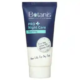 کرم شب تغذیه و مرطوب کننده بوتانیس مناسب پوست انواع پوست حجم 50 میل