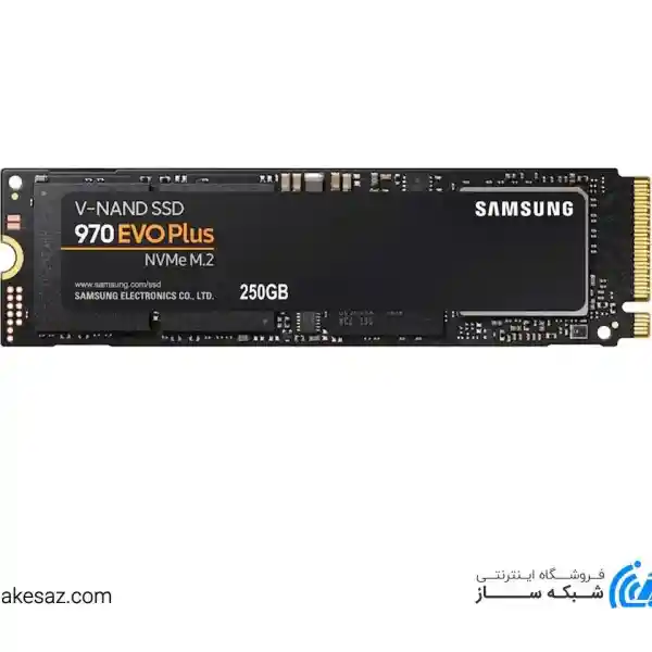 اس اس دی سامسونگ 970Evo Plus NVMe M.2 250GB Samsung 970 EVO Plus NVMe M.2 250GB SSD