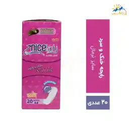 پد روزانه نایس لیدی مدل soft بسته 20 عددی