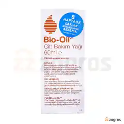 روغن ترمیم کننده و مراقبت از پوست تخصصی بایو اویل مناسب انواع پوست 60 میل