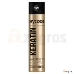 اسپری نگهدارنده حالت مو سایوس حاوی کراتین حجم 400 میل