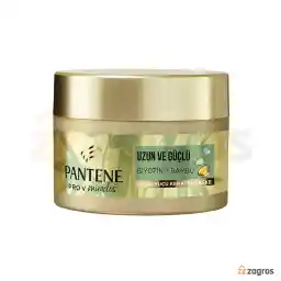 ماسک مو پنتن سری pro-v حاوی بامبو و بیوتین حجم 160 میل