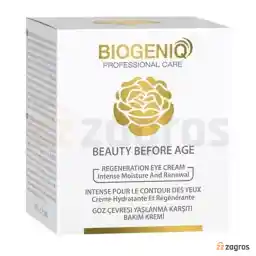 کرم دور چشم ضد پیری و مرطوب کننده بیوژنیک 20 میل