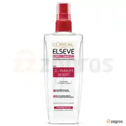 اسپری دو فاز ترمیم کننده مو لورآل مدل Komple Onarici حجم 200 میل