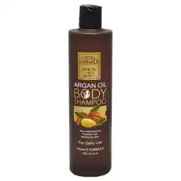 شامپو بدن هانادی حاوی روغن آرگان مناسب انواع پوست حجم 500 میل