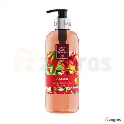 صابون مایع ارگانیک ایوب صبری با رایحه عنبر 500 میل