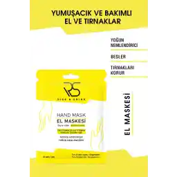 ماسک مرطوب کننده دست بلند و درخشان
