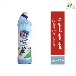 مایع سفید کننده سطوح بینگو مدل oksijen حجم 750 میل