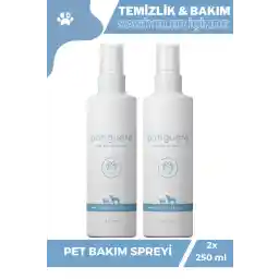 اسپری بهداشتی مراقبت از حیوانات خانگی Patiguard Nano Silver Pet Cat Cleaning Dog Deodorizer 2x250ml