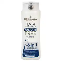 شامپو بدون سولفات باربارا مدل Pro Protection مناسب انواع مو حجم 400 میل