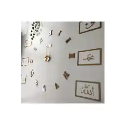 ساعت 3 بعدی با اعداد رومی کارخانه چوبی و صبور باشید شکرگزار باشید ست پانل الله محمد واو (طلای سفید)