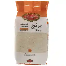 برنج شکسته طارم معطر گلستان مقدار 4.5 کیلوگرم