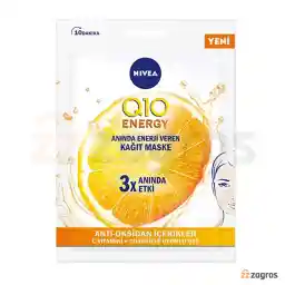 ماسک ورقهای صورت Q10 نیوآ حاوی عصاره ویتامین C