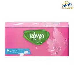 پد روزانه نازک مولپد تعداد 20 عددی