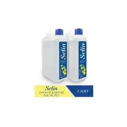 ادکلن سلین لیمو 900 میلی لیتر قوطی ست 2 عددی