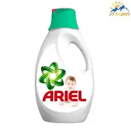 ژل لباسشویی آریل مناسب لباس کودک حجم 1.755 لیتری
