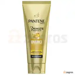 ماسک مو سه دقیقه ای پنتن طلایی مناسب موهای ضعیف و آسیب دیده 200 میل