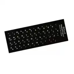 برچسب حروف فارسی کیبورد طرح چرم مدل MN01 Keyboard stickers