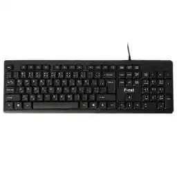 کیبورد USB برند P-NET مدل KB600 P-Net KB.600 Wired Keyboard