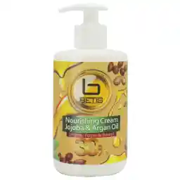 کرم تغذیه کننده بتیس حاوی روغن جوجوبا و آرگان حجم 400 میل