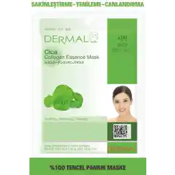 ماسک کلاژن احیا کننده، بازسازی کننده و آرام بخش پوست با عصاره 23 گرمی سنتلا آسیاتیکا