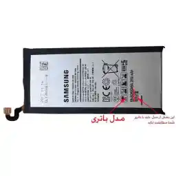 مدل EB-BG920ABA Galaxy S6 با ظرفیت 2550 میلی آمپر Galaxy S6 Mobile Phone Battery EB-BG920ABA 2550mA