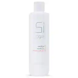 نرم کننده موی رنگ شده زی موی حجم 250 میل