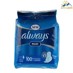 نوار بهداشتی آلویز مدل خیلی بلند 7 عددی