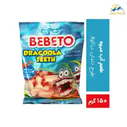 پاستیل ببتو طرح دندان دراکولا وزن 80 گرم