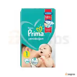 پوشک بچه پریما سایز 1 مدل Aktif Bebek بسته 44 عددی