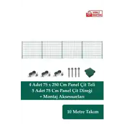 نرده شرکتی 75 سانتی متر X 10 متری نرده پانلی | سبز (شامل لوازم جانبی)