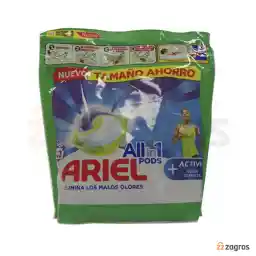 قرص ماشین لباسشویی همه کاره آریل مناسب انواع لباس بسته 43 عددی