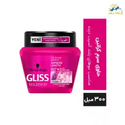 ماسک مو گلیس مناسب موهای بلند و آسیب دیده حجم 300 میل