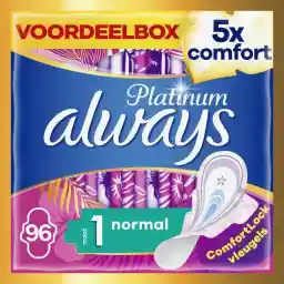 همیشه پلاتینیوم معمولی - سایز 1 - حوله بهداشتی بالدار - 96 عدد